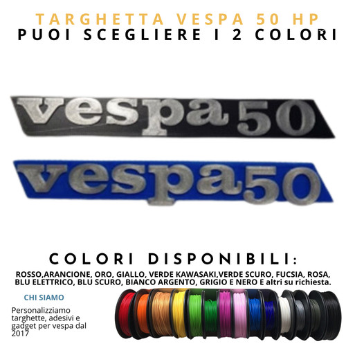 Vespa piaggio custom - 1, 50
